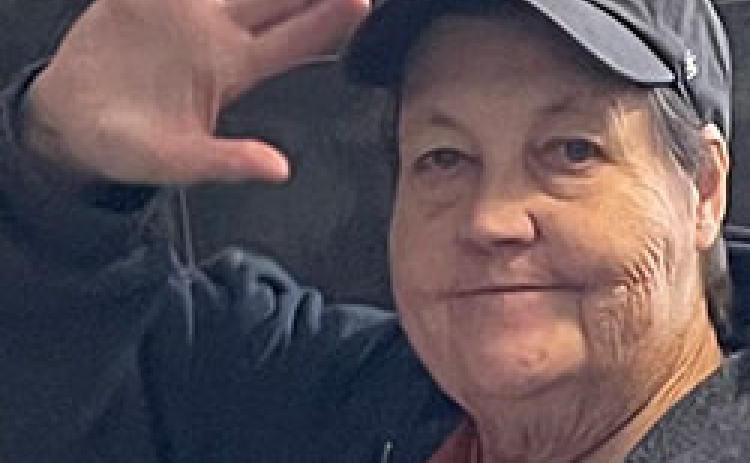 Patsy Ann Gardner