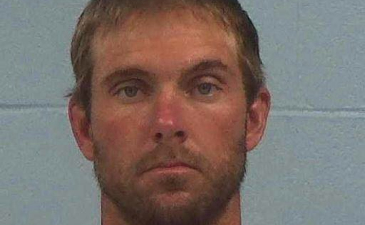 Ryan Adam Madden. Photo courtesy of Bell County Sheriff's Office.